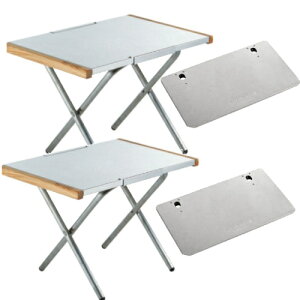 ユニフレーム 焚き火テーブル 2台 & レッグラック 2個 4点セット 682104 682135 UNIFLAME(ラッピング不可)(.QL)