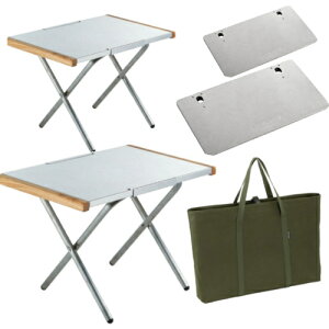 ユニフレーム 焚き火テーブル 2台 & レッグラック 2個 &トート 5点セット 682104 682135 683644 UNIFLAME(ラッピング不可)(.QL)