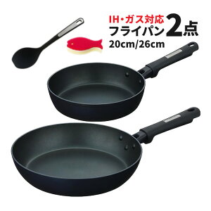 ytCp2큕VRXv[X|WtzT[X tCp 2_Zbg 20cm26cm IHEKXΑΉ ~bhiCgu[(MDB) KFC-020KFC-026 THERMOS vY}dR[g  L