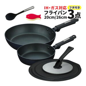 ytCp2큕t^VRXv[X|WtzT[X tCp t^ 3_Zbg 20cm26cmt^ IHEKXΑΉ ~bhiCgu[(MDB) KFC-020KFC-026KLD-002BK THERMOS vY