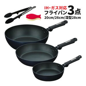 ytCp3큕gOX|WtzT[X tCp uߓ 3_Zbg 20cm26cm28cm[^ IHEKXΑΉ ~bhiCgu[(MDB) KFC-020KFC-026KFC-028D THERMOS vY}dR[