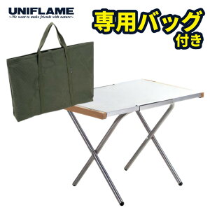 y[obOtzjt[ ΃e[u (682104/683644) UNIFLAME AEghA e[u Lv   TChe[u ~je[u AEghAe[u ܂肽 RpNg