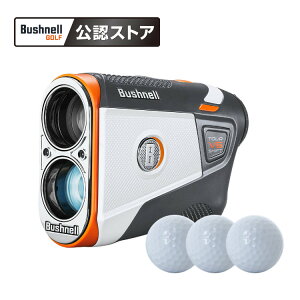 y{[tz St v [U[v ubVl sV[J[ cA[V6VtgWg Stp v @ ubVlv _uWg@\ Sh IPX6 Bushnell
