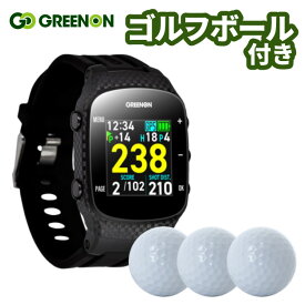 【ラウンドで使えるゴルフ小物付き】 ゴルフナビ 腕時計型 グリーンオン ザ・ゴルフウォッチ GN101 軽量 GPSゴルフウォッチ みちびき対応 3気圧 防水 THE GOLF WATCH GN-101（みつはぴ）