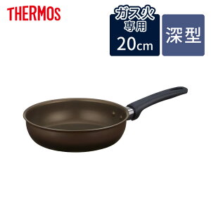 T[X tCp 20cm KXΐp fuR[g KFL-020 DBW _[NuE THERMOSi.QLj