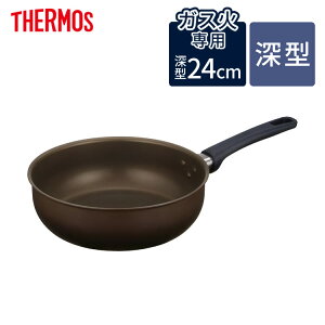 T[X tCp 24cm[^ uߓ KXΐp fuR[g KFL-024D DBW _[NuE THERMOSibsOsji.QLj