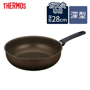 T[X tCp 28cm[^ uߓ KXΐp fuR[g KFL-028D DBW _[NuE THERMOSibsOsji.QLj