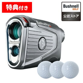【ゴルフボール付き】 ブッシュネル 距離計 ゴルフ ピンシーカープロX3ジョルト 日本正規品 Bushnell レーザー距離計（みつはぴ）
