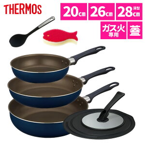 ytCp3_ Xv[ t^tz T[X tCp 20cm 26cm 28cm[^ uߓ KXΐp fuR[g KFI-020 KFI-026 KFI-028D NVY lCr[ THERMOS tCpZbg  Lb`p