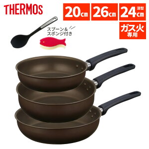 ytCp3_ Xv[tz T[X tCp 20cm 26cm 24cm[^ uߓ KXΐp fuR[g KFL-020 KFL-026 KFL-024D DBW _[NuE THERMOS tCpZbg  Lb`