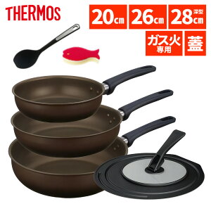 ytCp3_ Xv[ t^tz T[X tCp 20cm 26cm 28cm[^ uߓ KXΐp fuR[g KFL-020 KFL-026 KFL-028D DBW _[NuE THERMOS tCpZbg  Lb