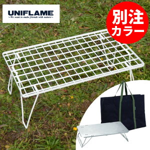 yXeXV+P[Xtz jt[ tB[hbN zCg ʒJ[ 414279 UNIFLAME AEghAbN  e[u RpNg[ d˂Ďg AEghA Lv b