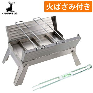 LveX^bO nR O A4^ ܂肽 񂽂g RpNg UG-110 ΂΂ 2_ZbgibsOsji.QLj