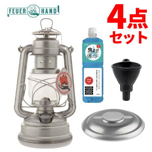 �y���t���N�^�[�����悯�I�C��1L�����[�g�t�z �t���A�n���h �����^�� �x�C�r�[�X�y�V����276 �W���N FEUERHAND �t���A�[�n���h 12562-1 ���K�i �L�����v �A�E�g�h�A �t�F�X �e���g ��O ���O ���