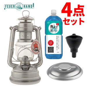 �y���t���N�^�[�����悯�I�C��2L�����[�g�t�z �t���A�n���h �����^�� �x�C�r�[�X�y�V����276 �W���N FEUERHAND �t���A�[�n���h 12562-1 ���K�i �L�����v �A�E�g�h�A �t�F�X �e���g ��O ���O ���