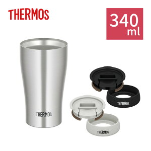 �y�t�^����J�o�[�t���z �T�[���X �^��f�M�^���u���[ 340ml �X�e�����X JDY-340 S �H��@�Ή� �ۗ� �^���u���[ �R�b�v �J�b�v THERMOS�i.QL�j