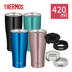 【フタ&底カバー付き】 サーモス 真空断熱タンブラー 420ml JDY-420C 食洗機対応 保冷 タンブラー コップ カップ THERMOS(.QL)