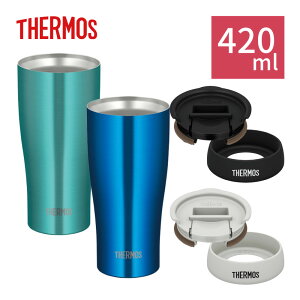 【2色セット】 サーモス 真空断熱タンブラー 420ml JDY-420C ミント/ブルー 専用フタ&底カバー付き 食洗機対応 保冷 タンブラー コップ カップ THERMOS(.QL)