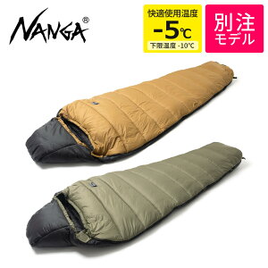 �i���K �V�����t �}�~�[�^ Approach Synthetic Fiber 1200 ( COYOTE / OLIVE ) NANGA �Q�� comfort -5�� / limit -10�� �ʒ��i�i���b�s���O�s�j�i.QL�j