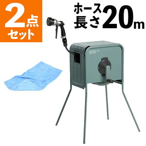 yNXtz ^JM Upi tg^BOX 20m RFC320GY   U    Ő ƒ؉ 4i`ؑ z[X yɊ TakagiibsOsji.QLj