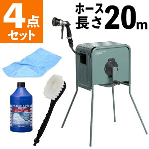 yJ[Vv[t4_Zbgz ^JM Upi tg^BOX 20m RFC320GY   U    Ő ƒ؉ 4i`ؑ z[X yɊ TakagiibsOsji.QLj