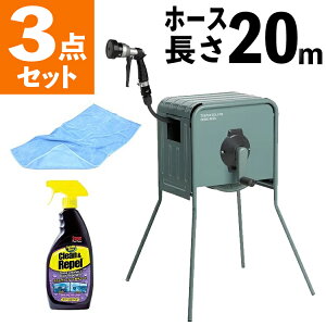 yKXR[gtz ^JM Upi tg^BOX 20m RFC320GY   U    Ő ƒ؉ 4i`ؑ z[X yɊ TakagiibsOsji.QLj