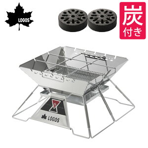 y^Ytz SX LOGOS The s~bhTAKIBI XL Α 81064161 Y GRRRSX EhDECO2 t 9962BE035  BBQ R O o[xL[ Lv AEghA ibsOs