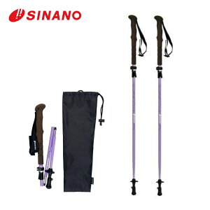 Vim gbLO|[ tH[_[ TWIST 110 p[v 2{1g J[{ ܂肽ݎ SINANO 95-110cmibsOsji.QLj