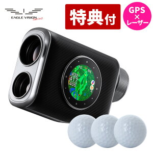 y{[tz St [U[v C[OrW Xi EV-490 EAGLE VISION NXAC St v v  GPS [U[i.QLj