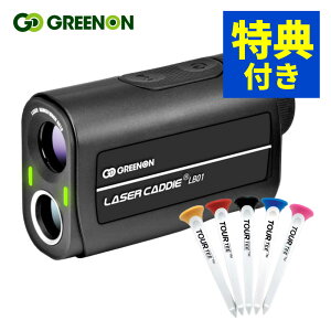 yeB[tz O[I [U[v [U[LfB[ LB01 ubN GreenOn St v v  LASER CADDIE LB01 i.QLj