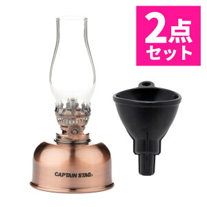 y[gtz LveX^bO CS LhICv uY UK-522 CAPTAIN STAG ICv ^ Cg  R Lv Ɩ Rl 낤 UK-5014ibsOsji.QLj