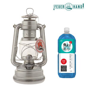 �y���悯�I�C��2L�t���z �t���A�n���h �����^�� �x�C�r�[�X�y�V����276 �W���N FEUERHAND ���������^�� �X�^�[�p���t�B���I�C�� �����^���Z�b�g �P�[�X�Z�b�g �I�C���Z�b�g �L�����v �A�E�g�h