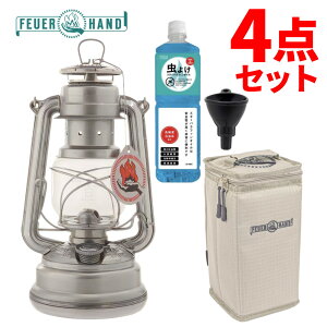 �y���悯�I�C��1L�t�� 4�_�Z�b�g�z �t���A�n���h �����^�� �x�C�r�[�X�y�V����276 �W���N FEUERHAND ���������^�� �X�^�[�p���t�B���I�C�� �����^���Z�b�g �P�[�X�Z�b�g �I�C���Z�b�g �L�����v 