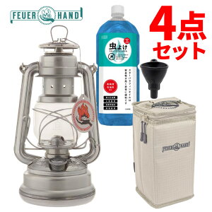 �y���悯�I�C��2L�t�� 4�_�Z�b�g�z �t���A�n���h �����^�� �x�C�r�[�X�y�V����276 �W���N FEUERHAND ���������^�� �X�^�[�p���t�B���I�C�� �����^���Z�b�g �P�[�X�Z�b�g �I�C���Z�b�g �L�����v 