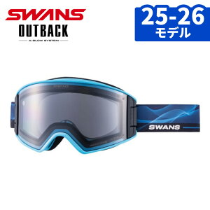 XY S[O OUTBACK OB-MDH-CU-LG WBL CgVo[~[×EgCgOC SWANS Ki Xm[S[Oi.QLj