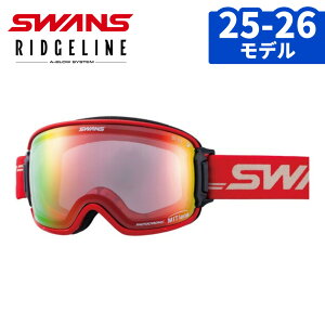 XY S[O RIDGELINE RL-MDH-CMIT-RD GLR ×MITbh~[ SWANS Ki Xm[S[Oi.QLj