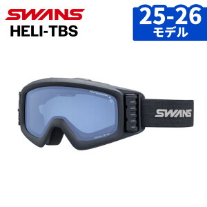 �X�����Y �S�[�O�� HELI-TBR HELI-MCDTBS-N BLBK �t���b�V���u���[�~���[×�N���A���� SWANS ���K�i �X�m�[�S�[�O���i.QL�j