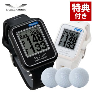 EAGLE VISION watch6 EV-236 ブラック ホワイト ボール付き イーグルビジョン ウォッチ6 朝日ゴルフ 腕時計型 GPSゴルフナビ GPSナビ ゴルフウォッチ ラウンド小物 アクセサリー 黒 白(.QL)