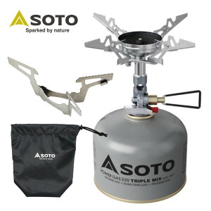 SOTO �\�g �}�C�N�����M�����[�^�[�X�g�[�u �E�C���h�}�X�^�[ �g���C�t���b�N�X �Z�b�g SOD-311GS ( SOD-311 �{ SOD-461 ) �i���b�s���O�s�j�i.QL�j
