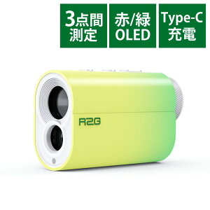 R2G ���[�U�[�����v MATE MiNi OLED �\�t�g������ 3�_�Ԍv�� 2�J���[OLED ���邳���� �|�[�`�t�� ���C�g�~�j Soft Meron�i.QL�j
