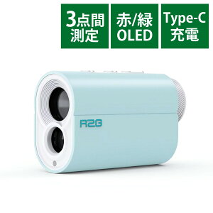 R2G ���[�U�[�����v MATE MiNi OLED �~���g�X�J�C 3�_�Ԍv�� 2�J���[OLED ���邳���� �|�[�`�t�� ���C�g�~�j Mint Sky�i.QL�j
