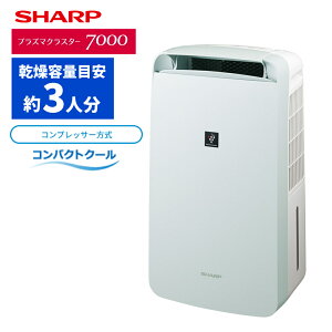 �V���[�v �╗ �ߗފ��������@ CM-S100-W �A�C�X�z���C�g SHARP �v���Y�}�N���X�^�[7000 �R���v���b�T�[���� ������ �A���r�� �i���b�s���O�s�j�i.QL�j