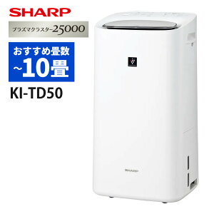 �V���[�v ��������C����@ KI-TD50-W �z���C�g ��10�� SHARP ������ ������ ��C����@ KITD50W�i���b�s���O�s�j�i.QL�j