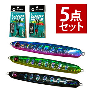 WObv AmEI Ardl 150g 3 { Obvz[cCAVXgtbNZbg JIGRIP A[ AVXgtbN tgp Ap #040/041/042 502AU 151mmibsOsji.QLj