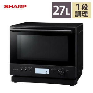 �V���[�v �ߔM�����C�I�[�u�������W RE-WF276-B �u���b�N 27L ��i���� SHARP �I�[�u�������W REWF276B�i���b�s���O�s�j�i.QL�j