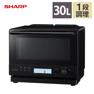 �V���[�v �ߔM�����C�I�[�u�������W RE-WF306-B �u���b�N 30L ��i���� SHARP �I�[�u�������W REWF306B�i���b�s���O�s�j�i.QL�j