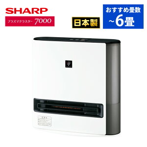 �V���[�v �����Z���~�b�N�t�@���q�[�^�[ HX-TK12-W �z���C�g �n�C�u���b�h�� SHARP �����q�[�^�[ HXTK12W�i���b�s���O�s�j�i.QL�j