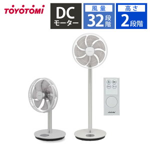 �g���g�~ ��@ �t���A���r���O��@ FS-FD3524 �z���C�g DC���[�^�[ ����32�i�K ����2�i�K TOYOTOMI�i���b�s���O�s�j�i.QL�j