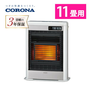 �R���i ����n �Ζ��X�g�[�u FF���t�� FF-SG4225M W �V�����p���z���C�g �ؑ�11�� �S��18�� CORONA �X�y�[�X�l�I�~�j 2025�N���f���i���b�s���O�s�j�i.QL�j
