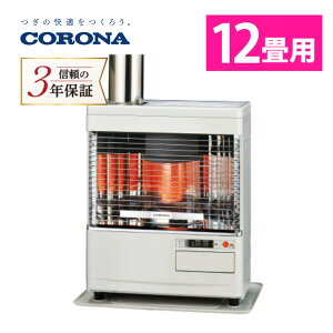 �R���i ����n �Ζ��X�g�[�u ���ˎ��t�� SV-V4525M W �z���C�g �ؑ�12�� �S��19�� CORONA V�V���[�Y 2025�N���f���i���b�s���O�s�j�i.QL�j